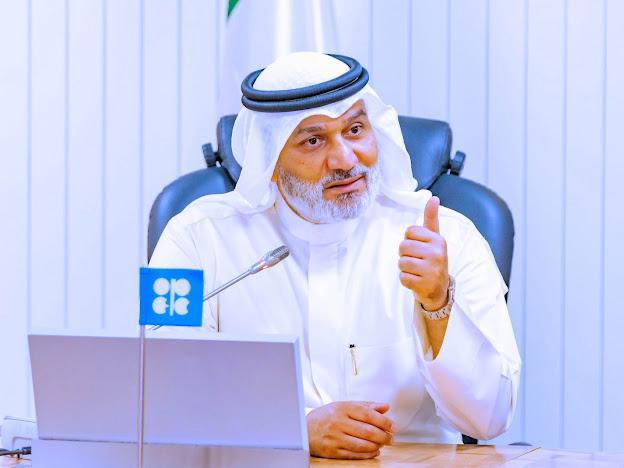 OPEC Scribe: Nigeria's Economy, development cannot do without Oil